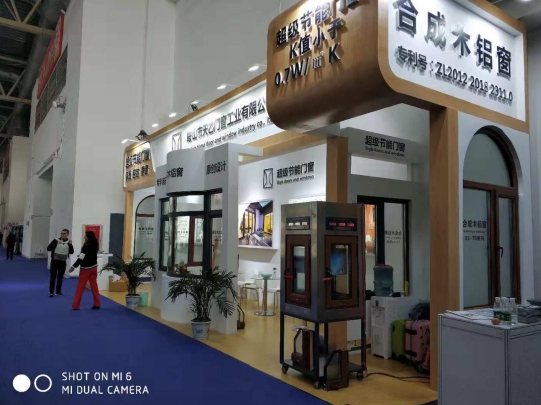 2018FBC門窗幕墻展，天乙引領節(jié)能門窗新潮流(圖3)